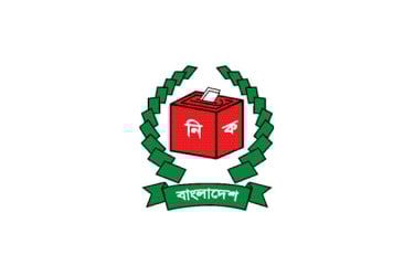 এনসিপি, আম জনগণ পার্টিসহ নিবন্ধন পাচ্ছে ছয় দল