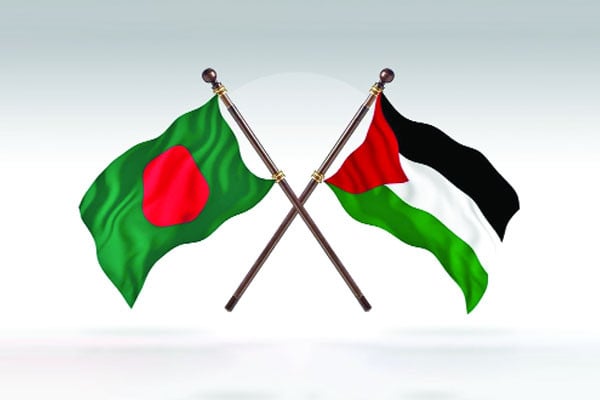 ফিলিস্তিনকে স্বীকৃতি স্বাগত বাংলাদেশের