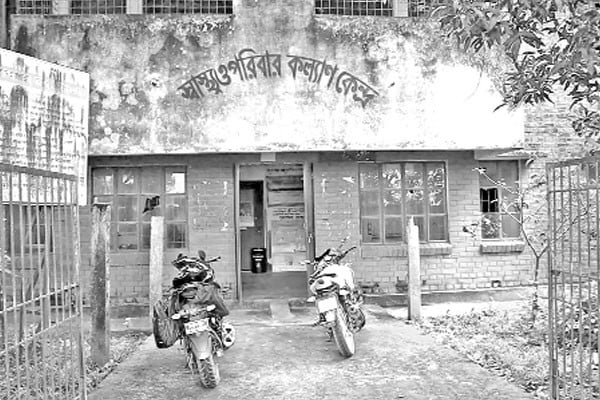 স্বাস্থ্যসেবা বঞ্চিত প্রান্তিক মানুষ