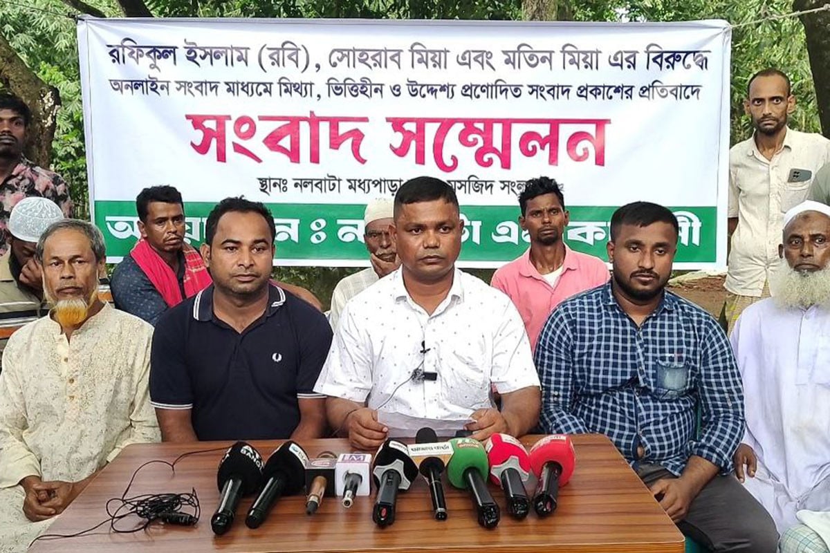 রায়পুরায় দাঙ্গা ও আধিপত্যের লড়াই বন্ধের দাবিতে সংবাদ সম্মেলন