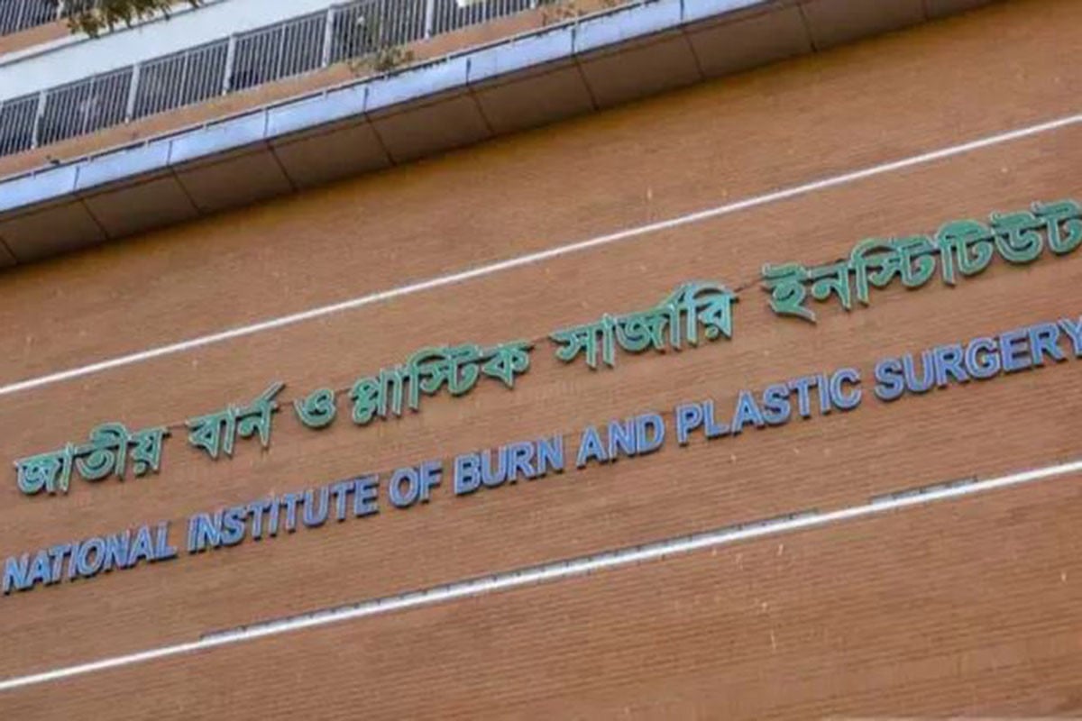 মহাখালীতে পেট্রোল পাম্পে আগুন, দগ্ধ ৭