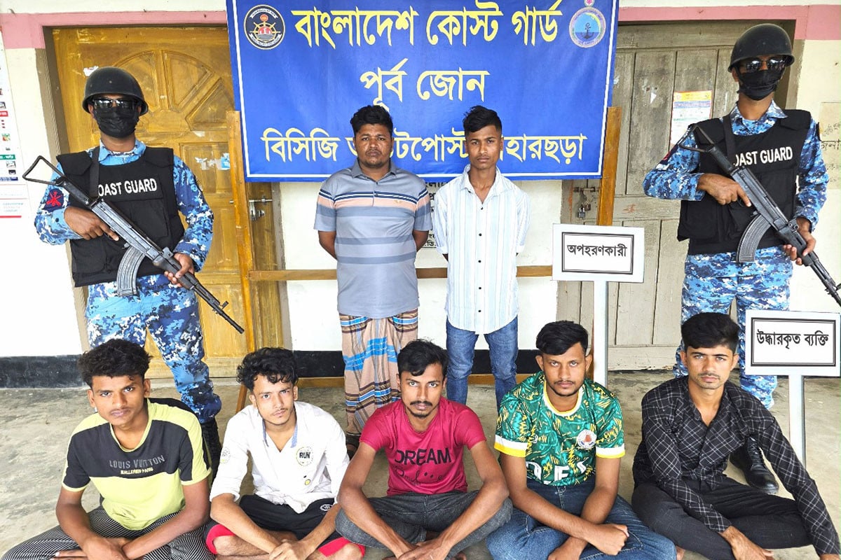 টেকনাফে ৫ অপহৃত উদ্ধার, ২ অপহরণকারী আটক