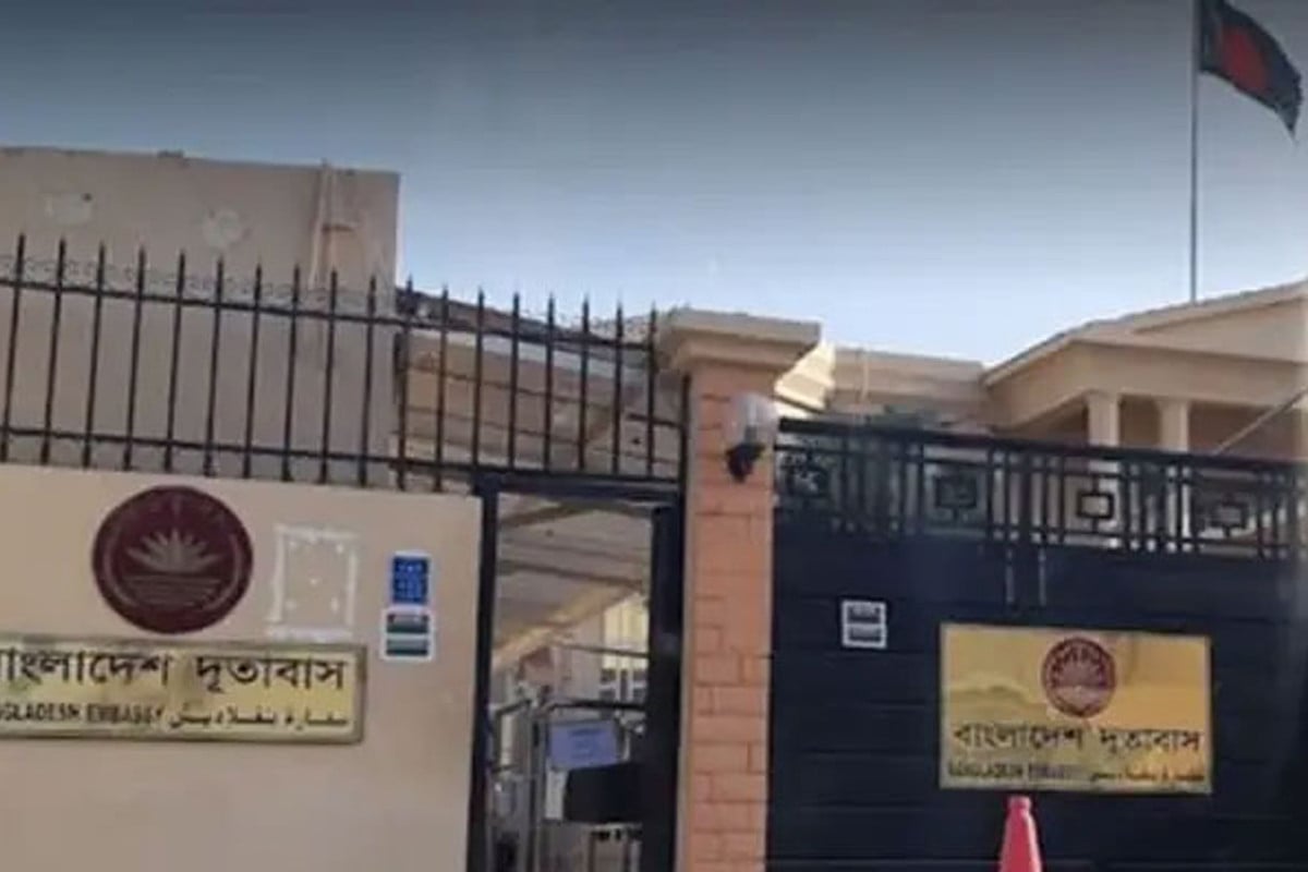 কাতারে থাকা বাংলাদেশি কর্মীদের সতর্ক করল দূতাবাস