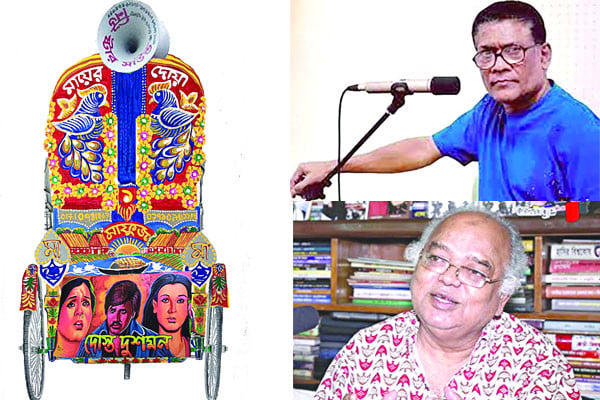 সিনেমার আকর্ষণীয় প্রচারণা কেন এখন অতীত