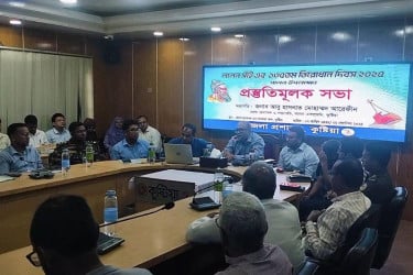 লালন সাঁইয়ের ৩১৪টি গানের মূল পান্ডুলিপি ফেরত চেয়ে আবেদন