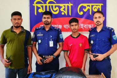 গোবিন্দগঞ্জে ৪ কেজি গাঁজাসহ যুবক আটক