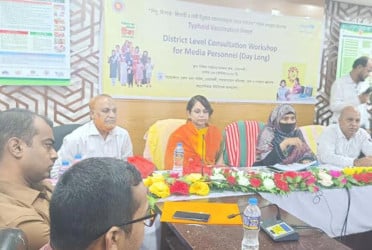 নোয়াখালীতে টাইফয়েড টিকাদান নিয়ে ওরিয়েন্টেশন সভা