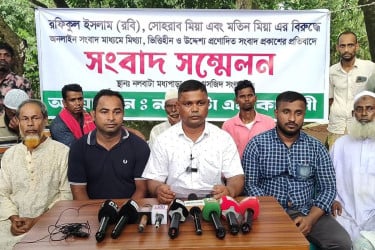 রায়পুরায় দাঙ্গা ও আধিপত্যের লড়াই বন্ধের দাবিতে সংবাদ সম্মেলন