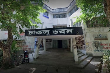 চাকসুর নির্বাচনও পেছানো হলো