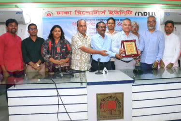 ডিআরইউতে ভিসা প্রসেসিং হেল্প সেন্টার চালু