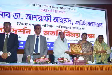 ‘দক্ষ নার্স তৈরি হলে মানসম্মত স্বাস্থ্যসেবা পাওয়া যাবে’