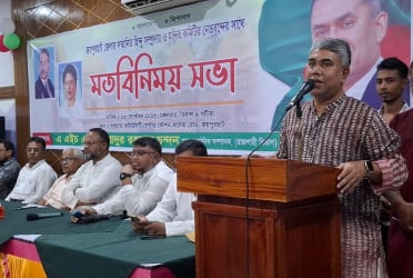 সবাই যার যার ধর্ম শান্তিপূর্ণভাবে পালন করুক : চন্দন