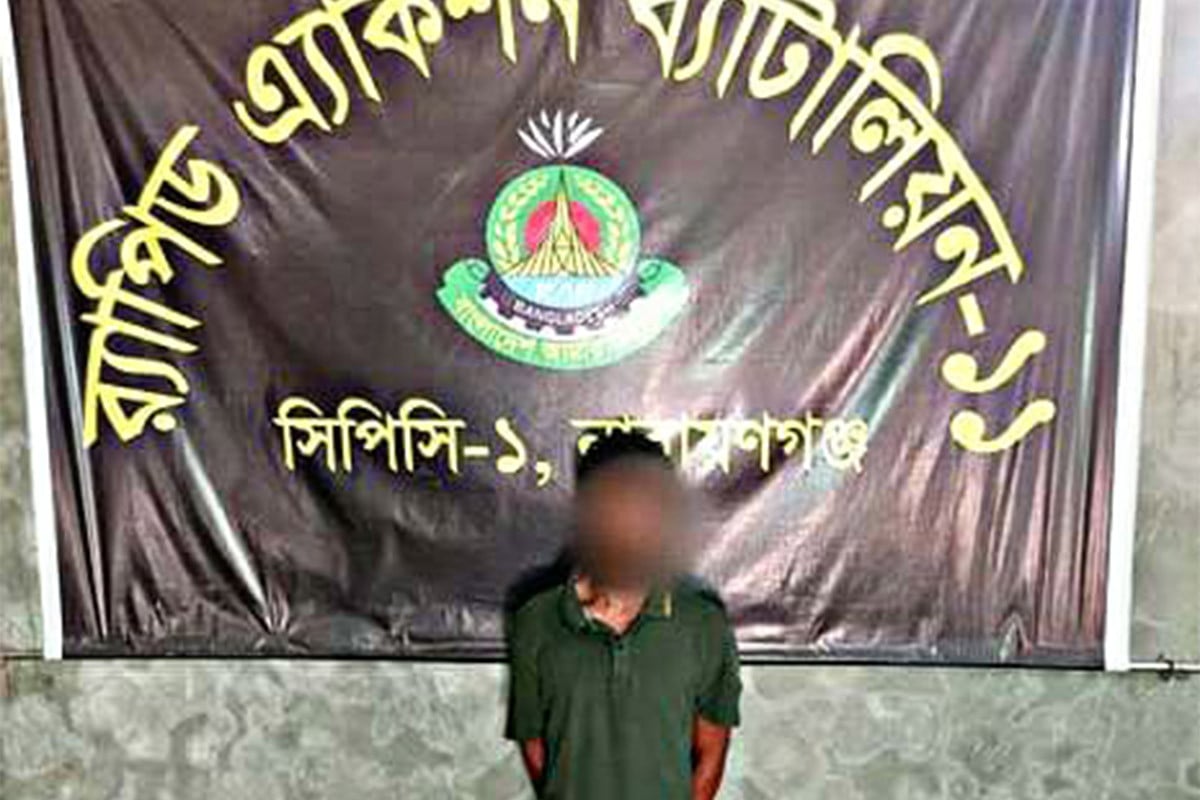 স্ত্রী হত্যার ১৪ ছর পর যাবজ্জীবন সাজাপ্রাপ্ত স্বামী গ্রেফতার