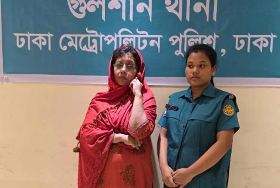 ঢাকা উত্তর সিটির কাউন্সিলর হাজেরা গ্রেফতার