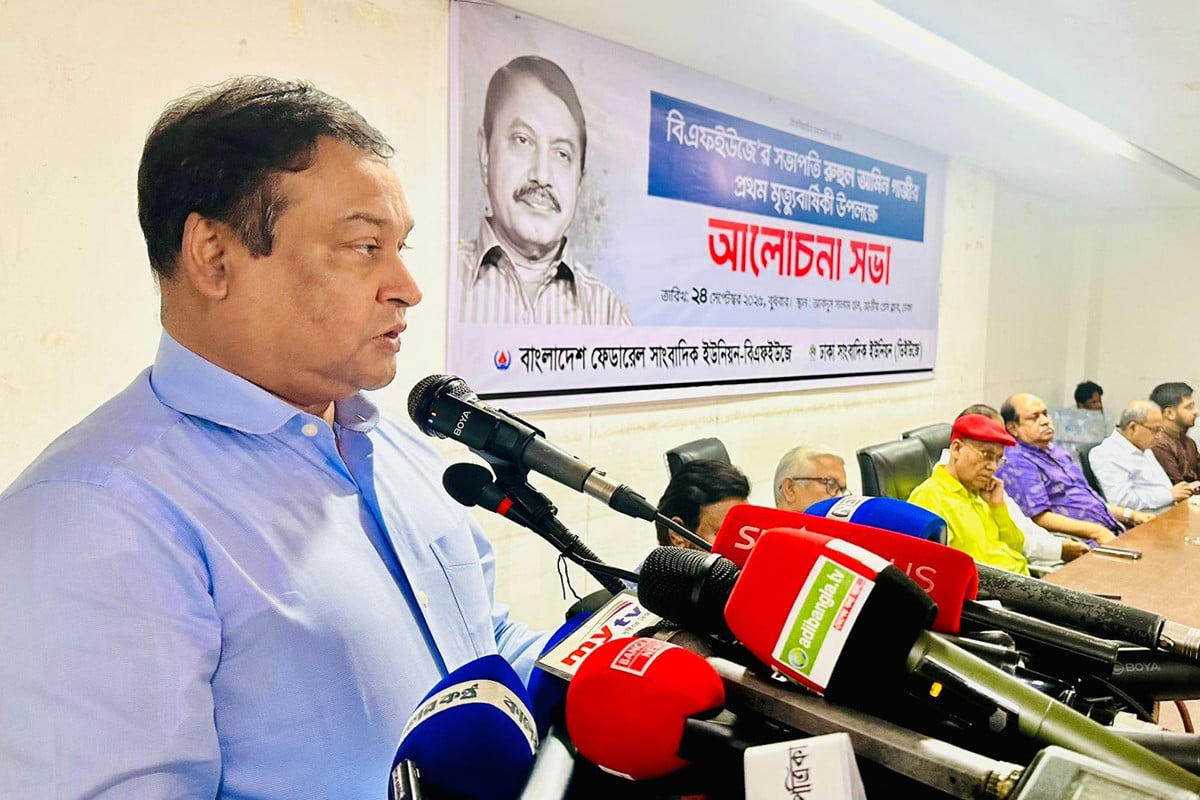 সাংবাদিক রুহুল আমিন গাজী ছিলেন অন্যায়ের বিরুদ্ধে প্রতিবাদী কণ্ঠস্বর