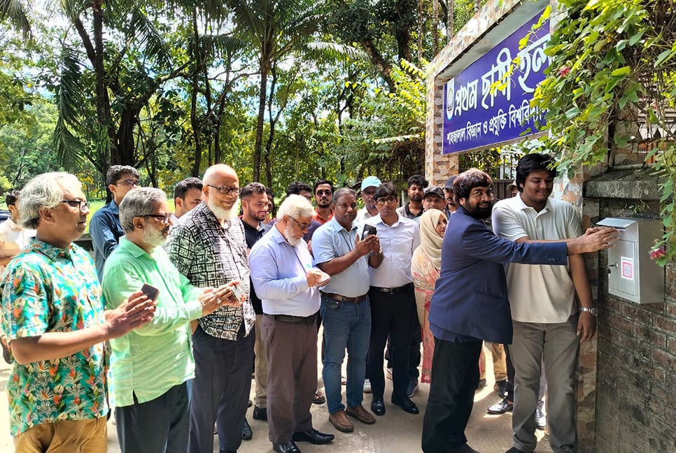 শাবিপ্রবির ৬টি হলে ছাত্রদলের ‘আইডিয়া বক্স’ স্থাপন