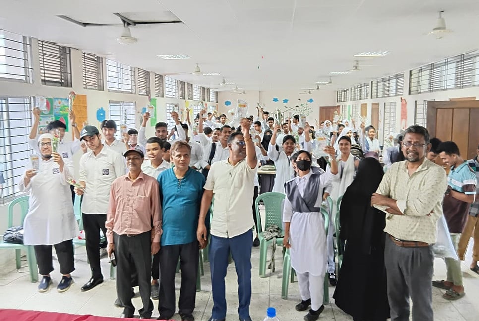 জাতীয় ঐকমত্যের ভিত্তিতে সর্বজনীন বিজ্ঞানভিত্তিক শিক্ষা পদ্ধতি প্রণয়নের আহ্বান