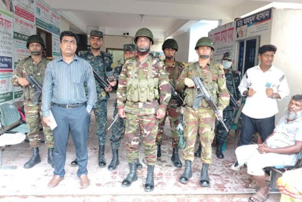 চাঁদপুরে ভোক্তার অভিযানে জরিমানা