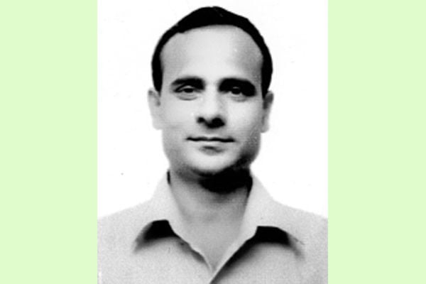 চিকিৎসার জন্য সাহায্যের আবেদন
