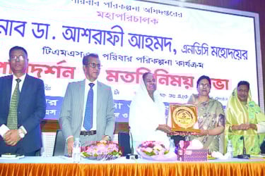 দক্ষ নার্স তৈরি হলে মানসম্মত স্বাস্থ্যসেবা পাওয়া যাবে