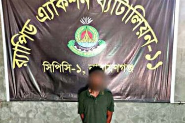 স্ত্রী হত্যার ১৪ ছর পর যাবজ্জীবন সাজাপ্রাপ্ত স্বামী গ্রেফতার