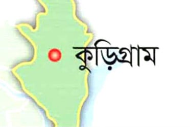 নাগেশ্বরীতে পানিতে ডুবে শিশুর মৃত্যু