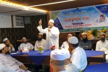 জুলাই সনদ বাস্তবায়নের মাধ্যমেই হতে হবে আগামী নির্বাচন: মাওলানা জালালুদ্দীন