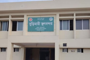 দূর্গাপূজা উপলক্ষে ৮ দিন বন্ধ থাকছে বুড়িমারী স্থলবন্দর