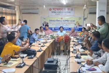 খাগড়াছড়িতে টাইফয়েড টিকাদান ক্যাম্পেইন উপলক্ষে অবহিতকরণ সভা
