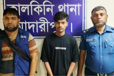 মাদারীপুরে নিষিদ্ধ ছাত্রলীগ নেতা গ্রেফতার