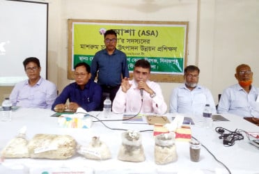 দিনাজপুরে মাশরুম চাষ ও উৎপাদন উন্নয়ন প্রশিক্ষণ