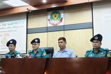 হোটেল-ফ্ল্যাট-ছাত্রাবাসে আওয়ামী লীগের কর্মী থাকলে তথ্য দিতে অনুরোধ