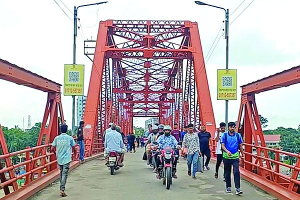 প্রাণ ফিরেছে ঐতিহ্যের কিনব্রিজে