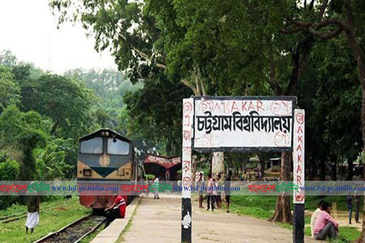 চাকসু নির্বাচনে খসড়া ব্যালট নম্বর প্রকাশ, প্রচারণা শুরু