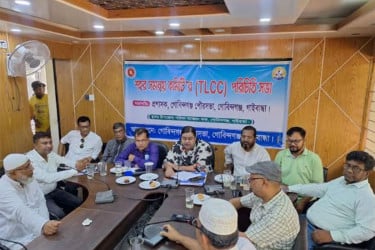 গোবিন্দগঞ্জ শহর সমন্বয় কমিটির পরিচিতি সভা