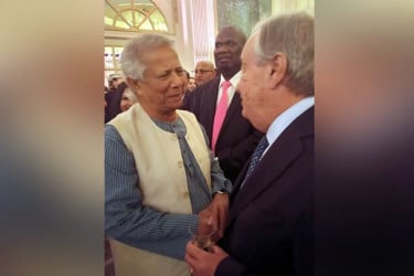 ডোনাল্ড ট্রাম্প আয়োজিত সংবর্ধনা অনুষ্ঠানে প্রধান উপদেষ্টার যোগদান