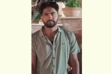 ইতালিতে বাংলাদেশি তরুণের খণ্ড-বিখণ্ড মরদেহ উদ্ধার