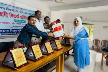 গোপালগঞ্জে মাদকবিরোধী বিতর্ক প্রতিযোগিতা