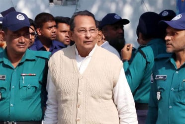 ৮ অভিযোগে ইনুর বিরুদ্ধে ফরমাল চার্জ দাখিল