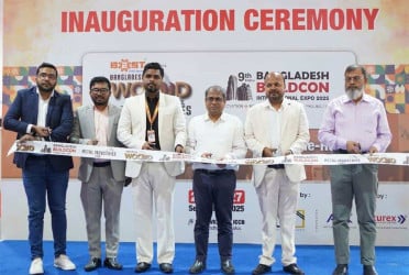 আইসিসিবিতে তিন শিল্পপণ্যের প্রদর্শনী শুরু