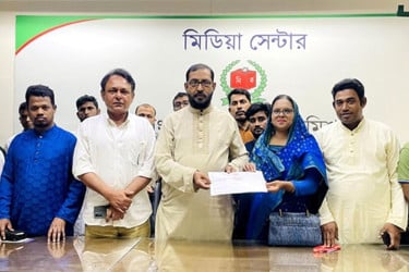 নিবন্ধন পেল লেবার পার্টি