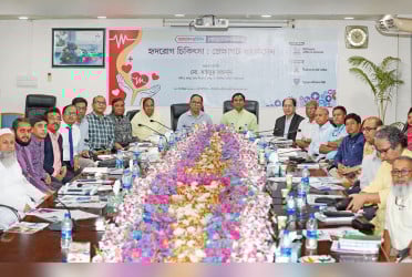 হৃদরোগ সচেতনতায় বাঁচবে প্রাণ
