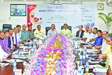 হৃদরোগ সচেতনতায় বাঁচবে প্রাণ