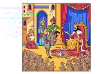 ধনী ইঁদুরের কাণ্ড