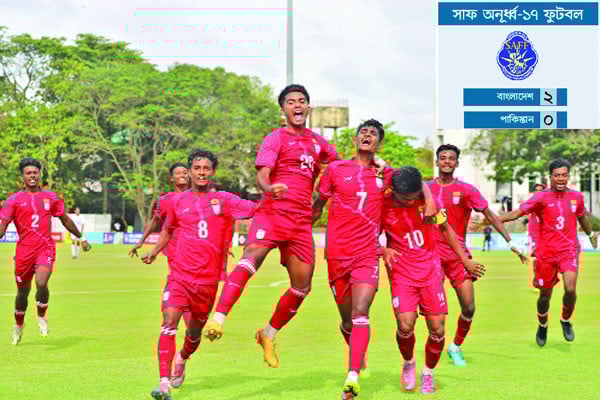 পাকিস্তানকে হারিয়ে ফাইনালে বাংলাদেশ