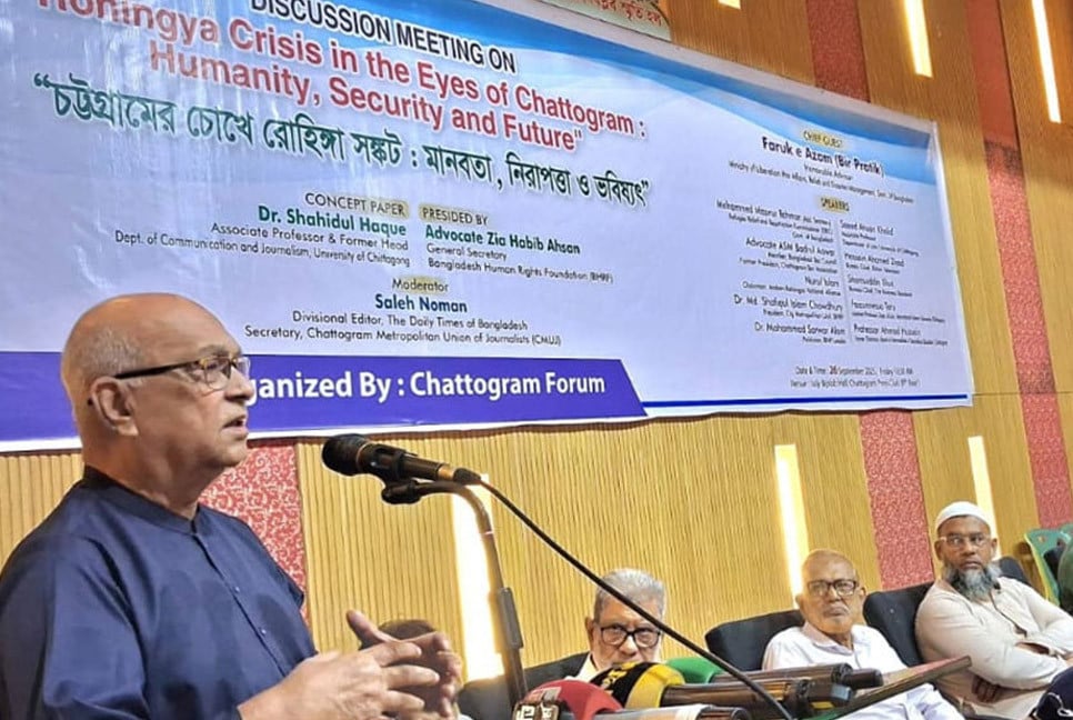 ‘ঐক্যবদ্ধ নির্বাচনই রোহিঙ্গা সংকট সমাধানে সহায়ক হবে’