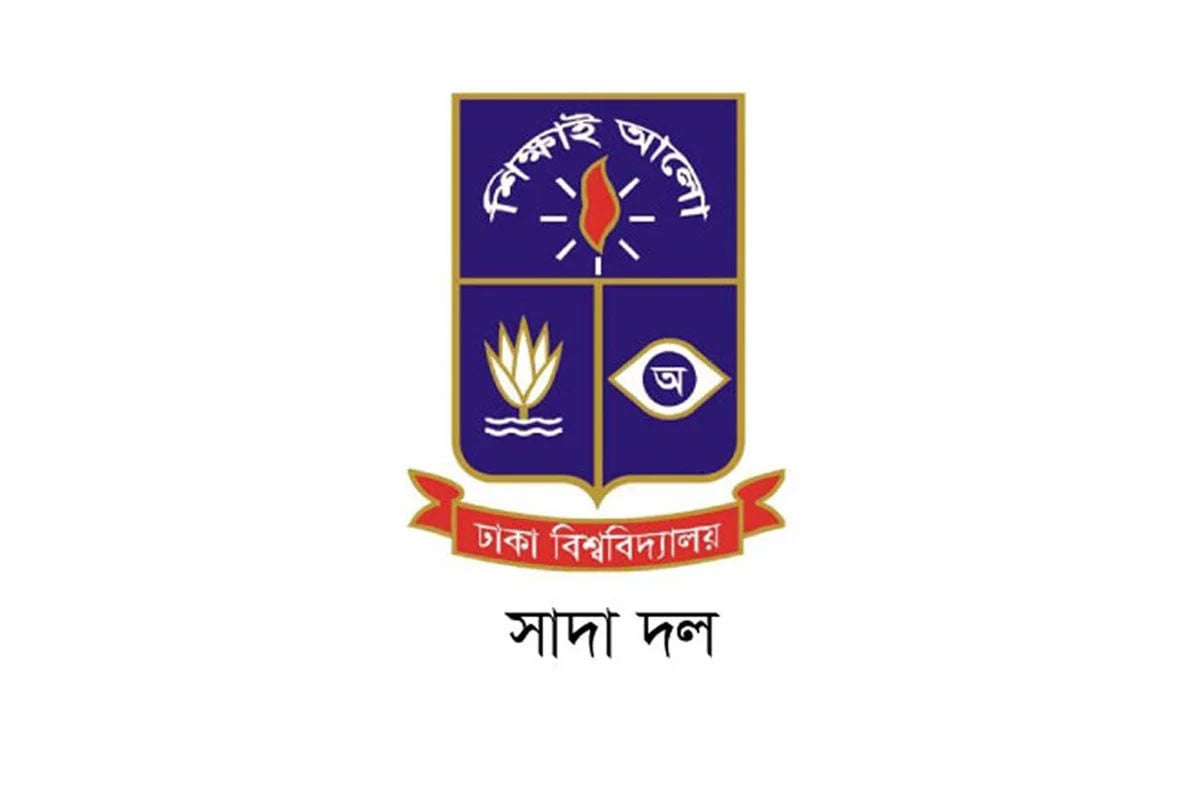 ডাকসু নির্বাচনে অনিয়মের অভিযোগ ঢাবির সুনাম ক্ষুণ্ন করেছে : ঢাবি সাদা দল
