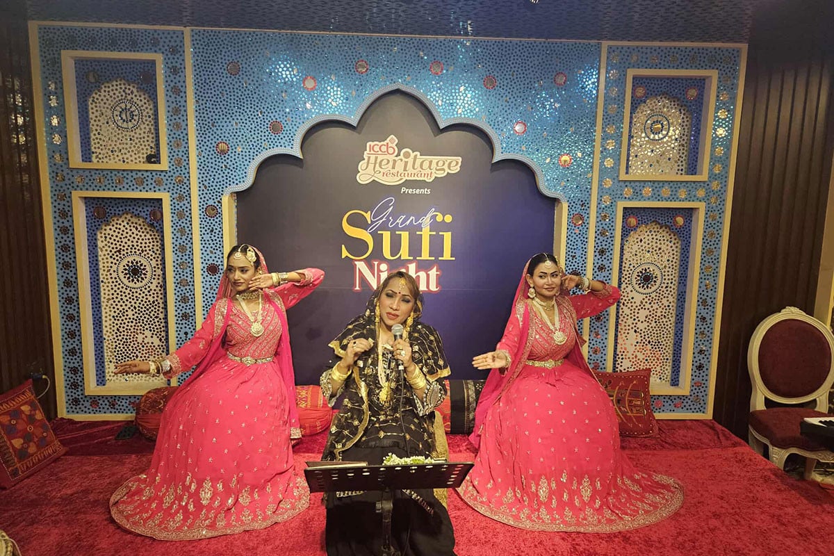 আইসিসিবি হেরিটেজ রেস্টুরেন্টে শুরু হলো গ্র্যান্ড সুফী নাইট