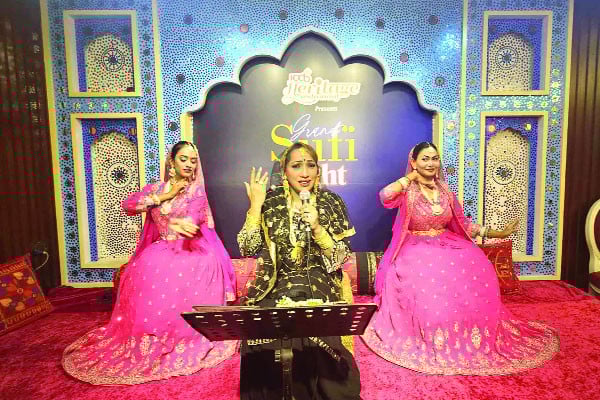 আইসিসিবিতে গ্র্যান্ড সুফি নাইট