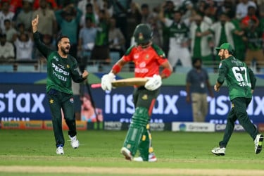 হেরে গেল বাংলাদেশ